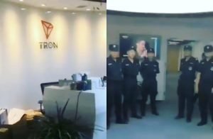 tron pirâmide golpe polícia