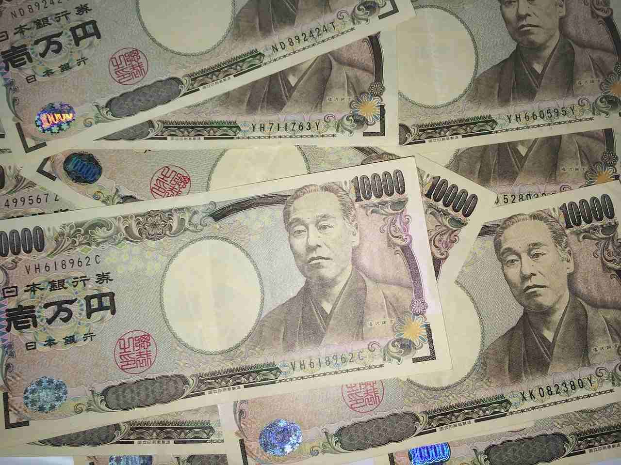 Japão-iene-moeda-digital-blockchain-teste