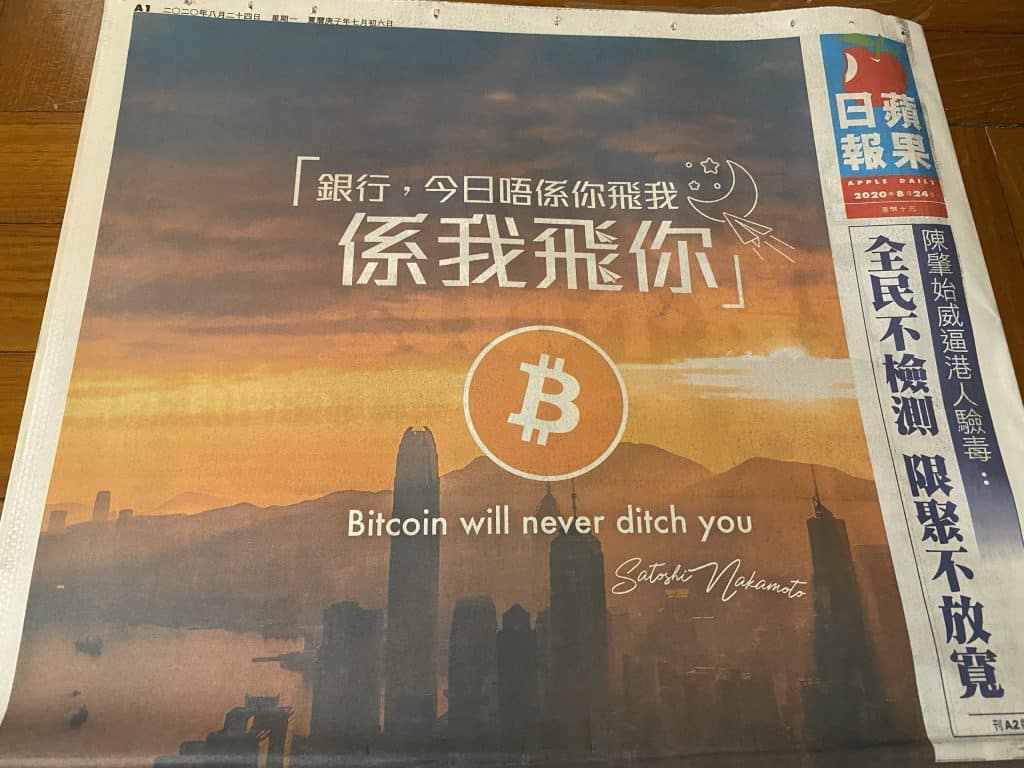 Jornal de Hong Kong incentiva leitores abandonar bancos e migrar para Bitcoin