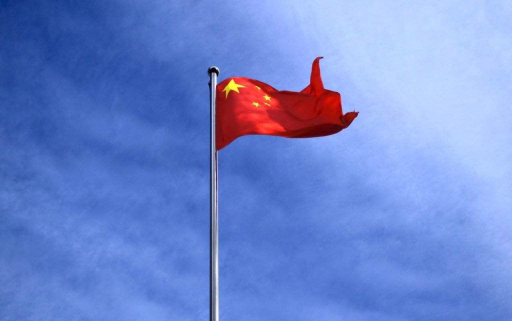 XP lança primeiro ETF que replica ações de empresas da China