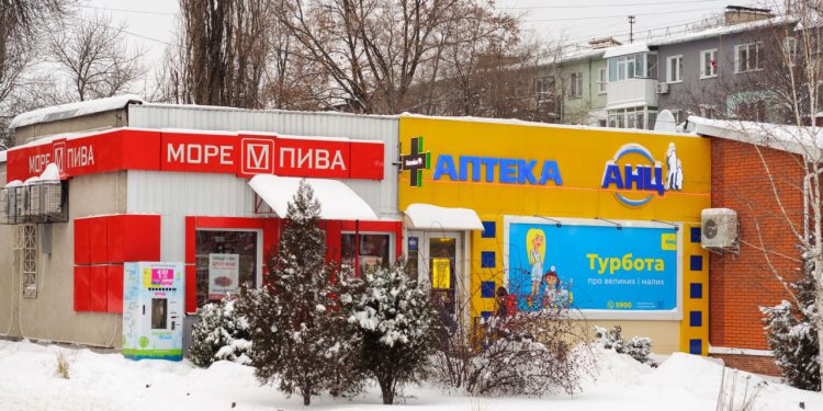 Famácias na Ucrânia aceitam criptomoedas