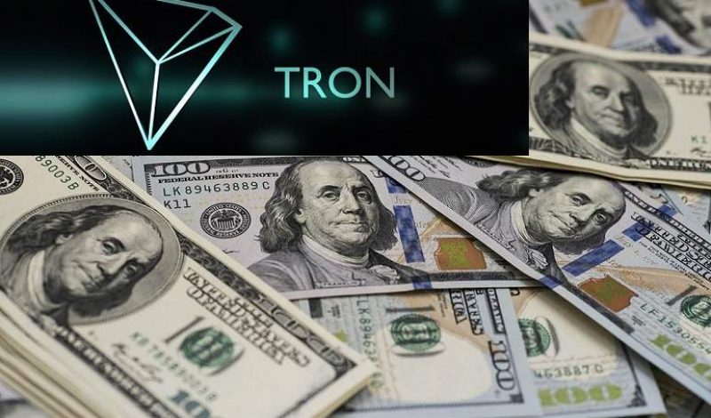 comprar-tron comprar tron
